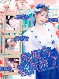 无忧传媒在线完整免费网站在线观看